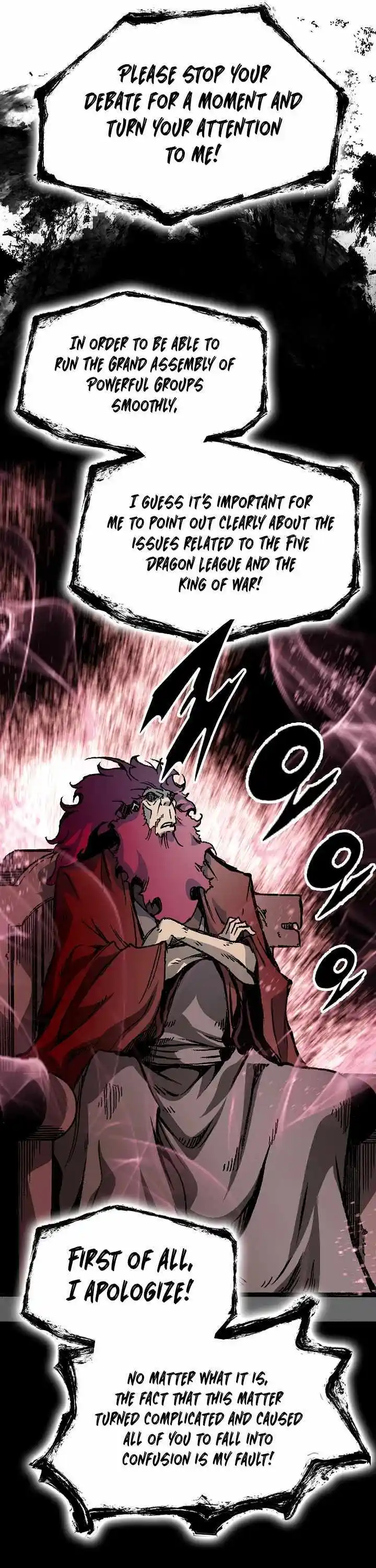 Memoir Of The King Of War Chapter 169