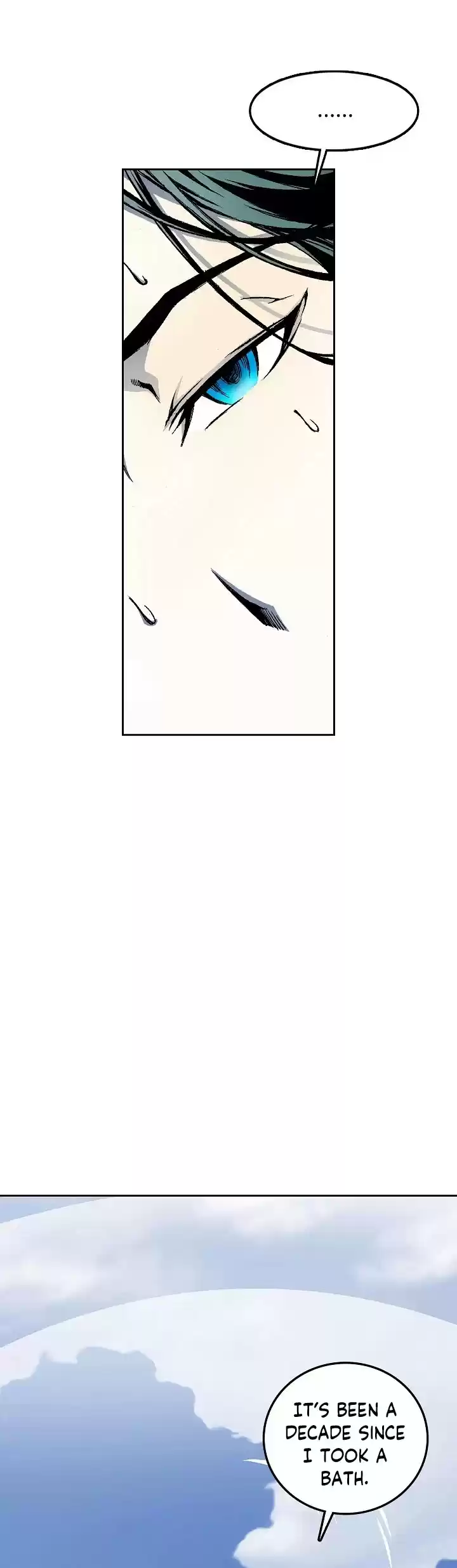 Memoir Of The King Of War Chapter 17