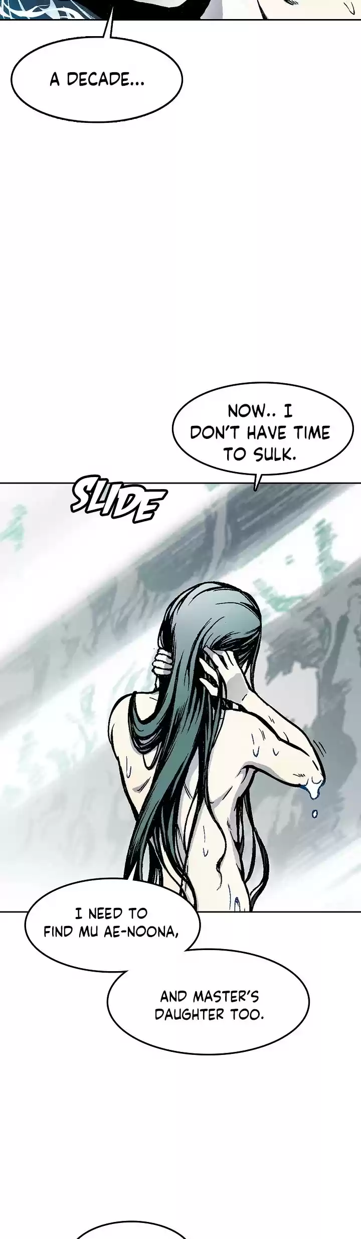 Memoir Of The King Of War Chapter 17