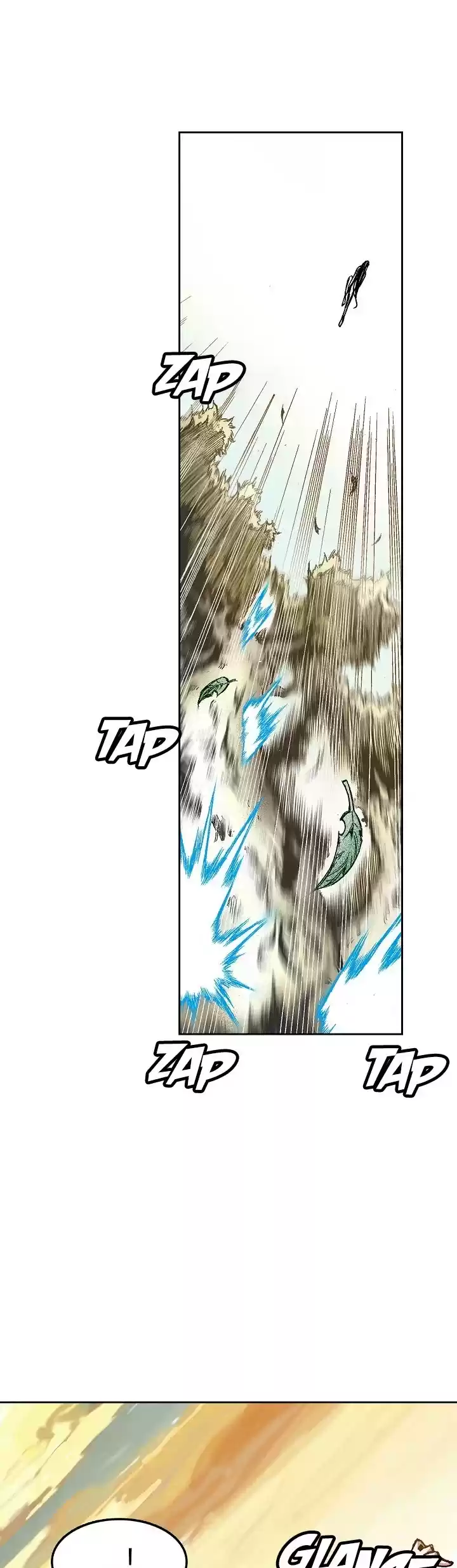 Memoir Of The King Of War Chapter 17