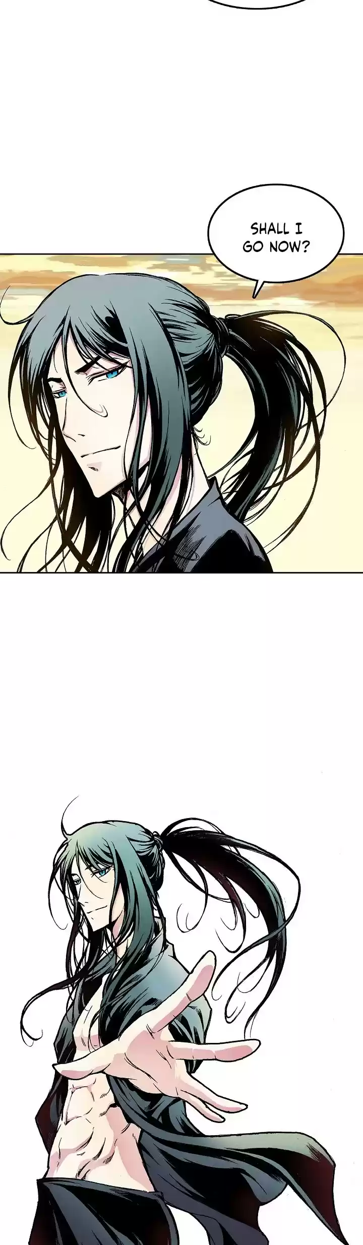 Memoir Of The King Of War Chapter 17