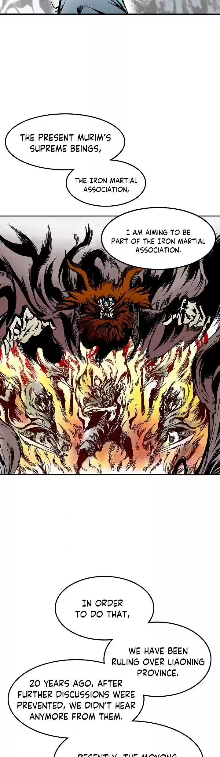 Memoir Of The King Of War Chapter 17