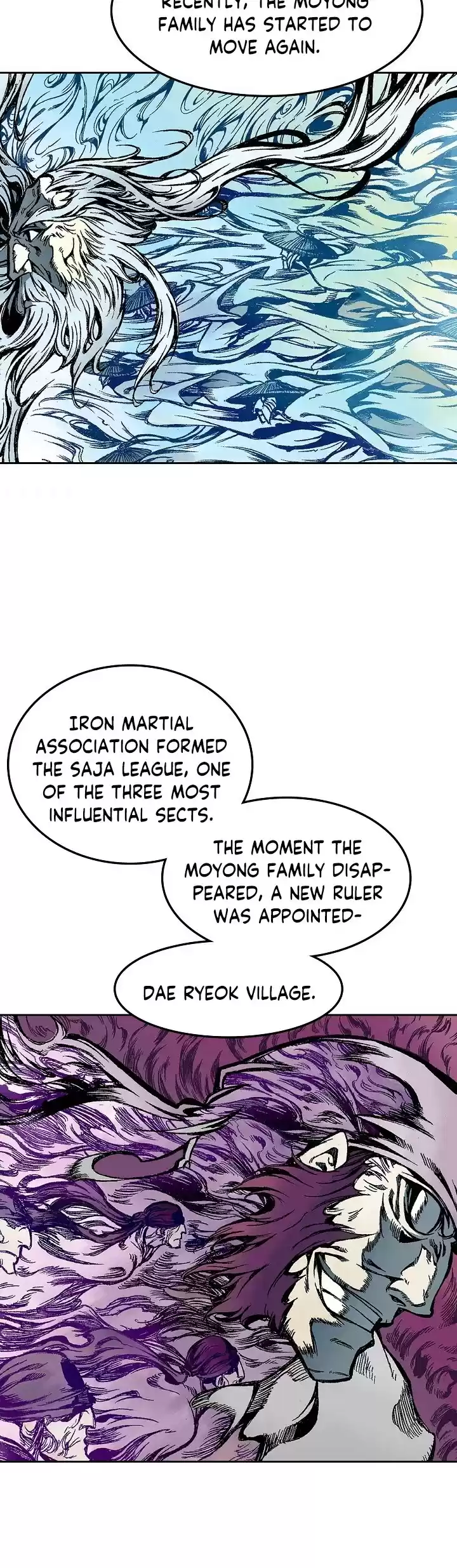 Memoir Of The King Of War Chapter 17