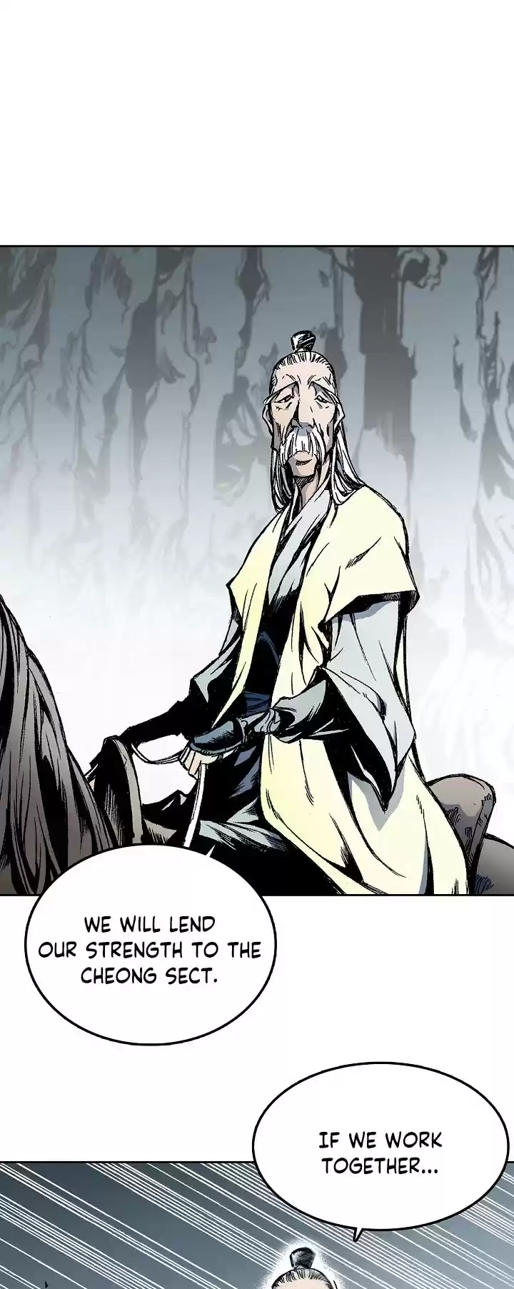 Memoir Of The King Of War Chapter 17