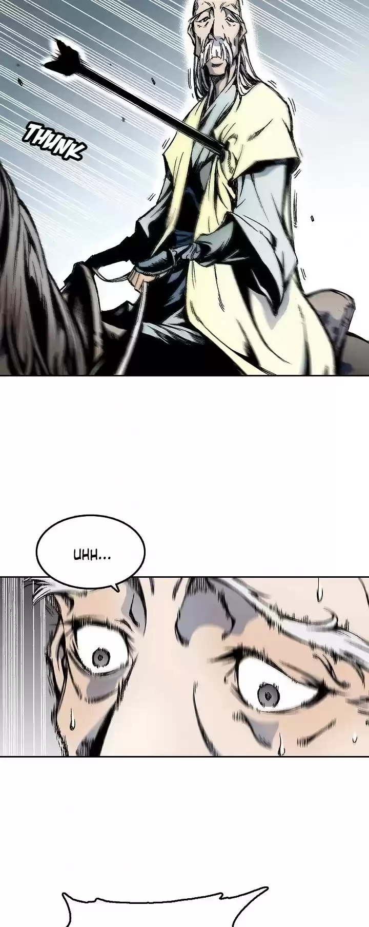 Memoir Of The King Of War Chapter 17