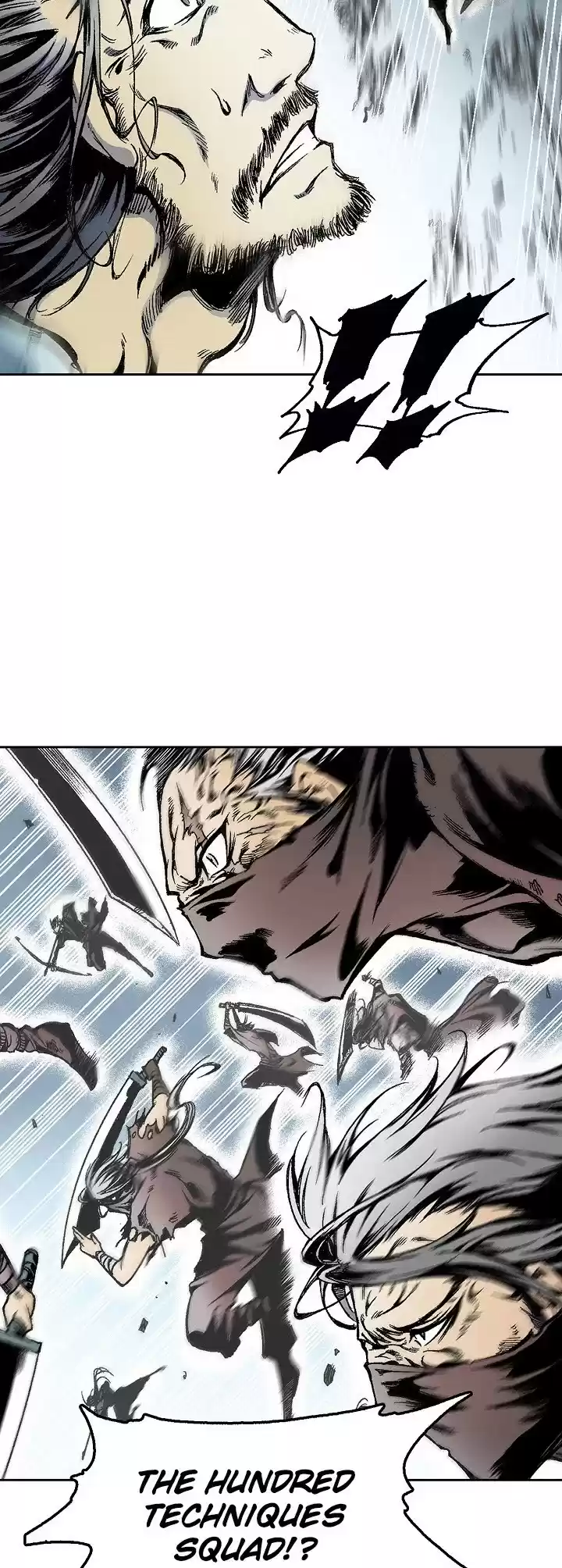 Memoir Of The King Of War Chapter 17