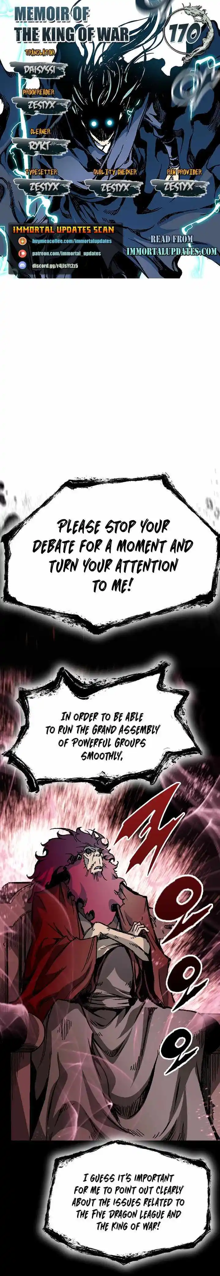 Memoir Of The King Of War Chapter 170