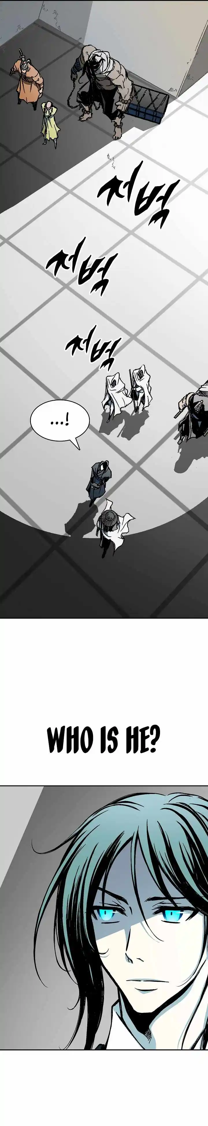 Memoir Of The King Of War Chapter 170