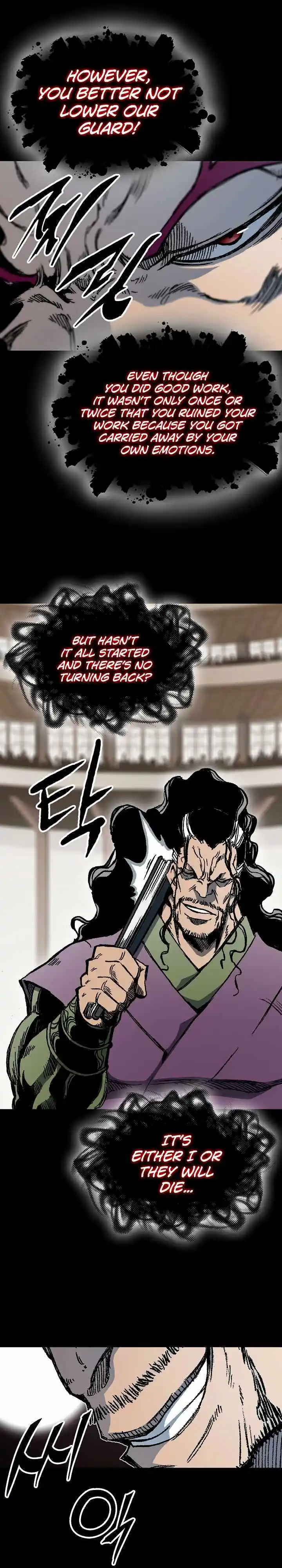 Memoir Of The King Of War Chapter 170