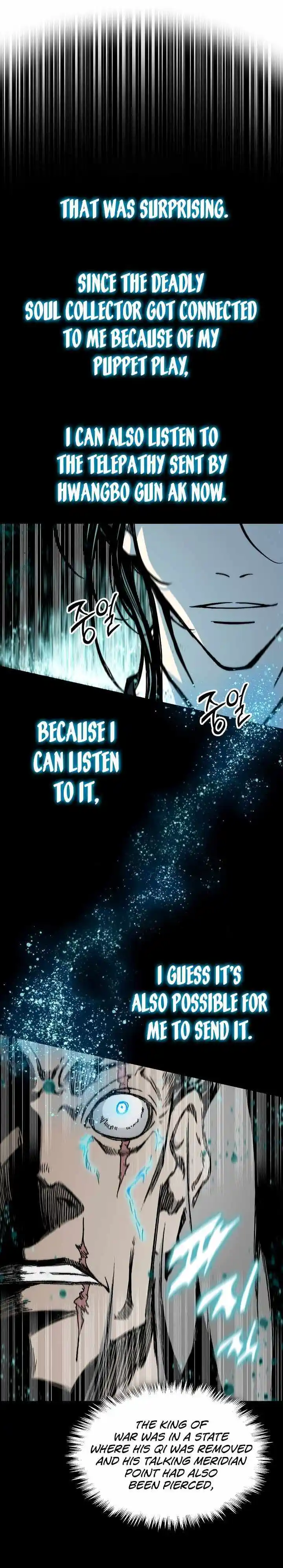 Memoir Of The King Of War Chapter 170