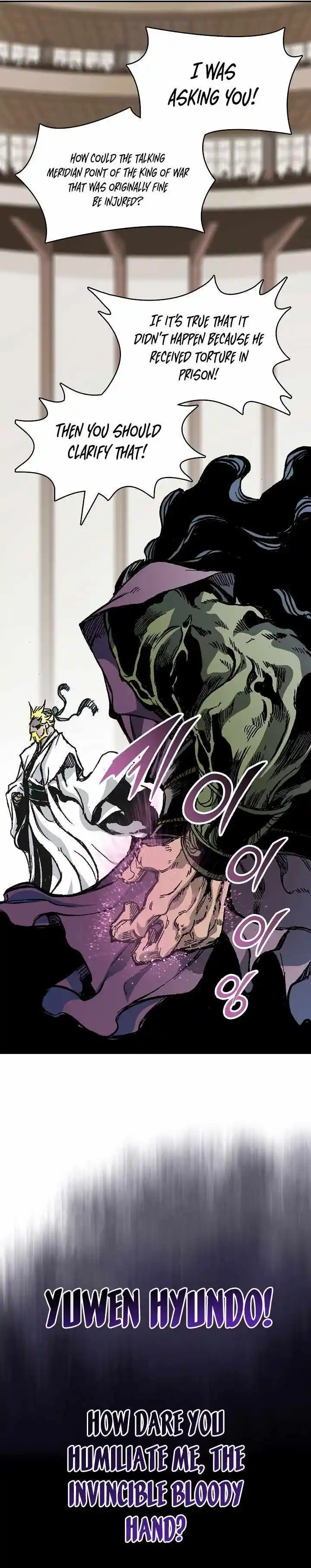 Memoir Of The King Of War Chapter 170