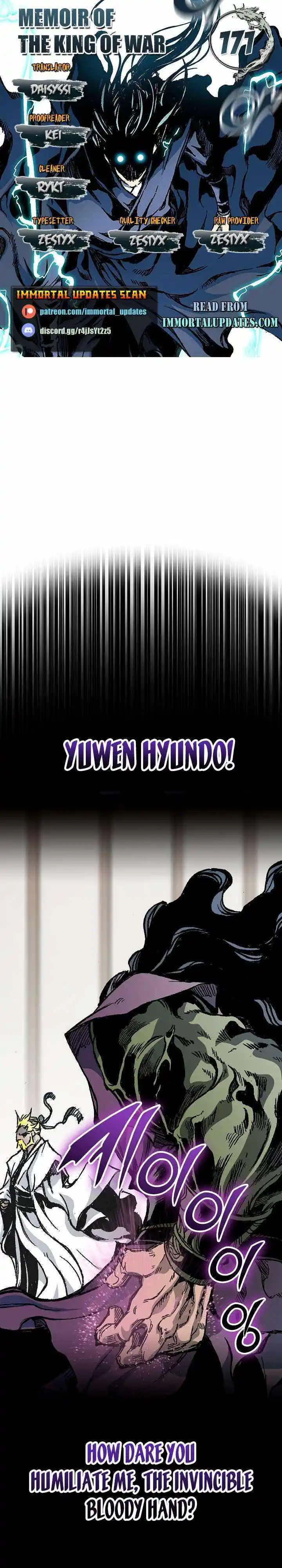 Memoir Of The King Of War Chapter 171