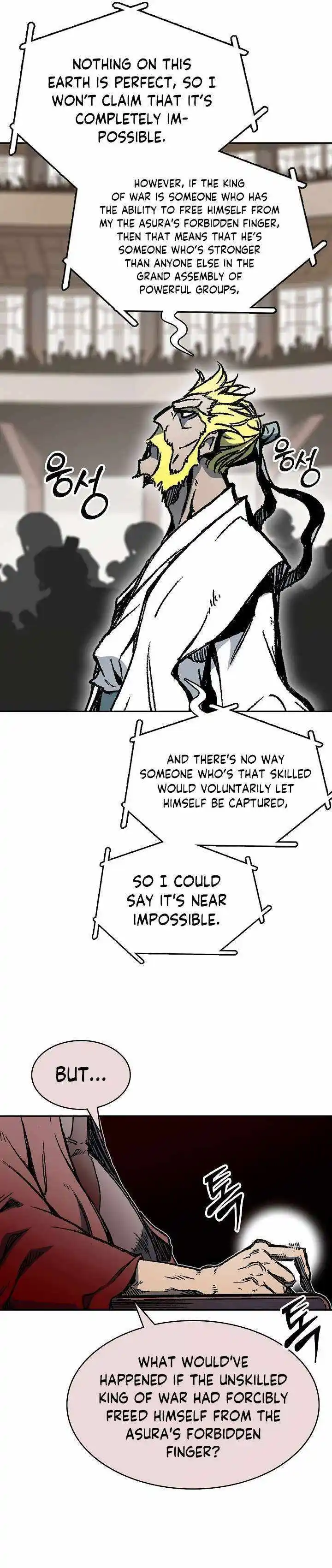 Memoir Of The King Of War Chapter 171