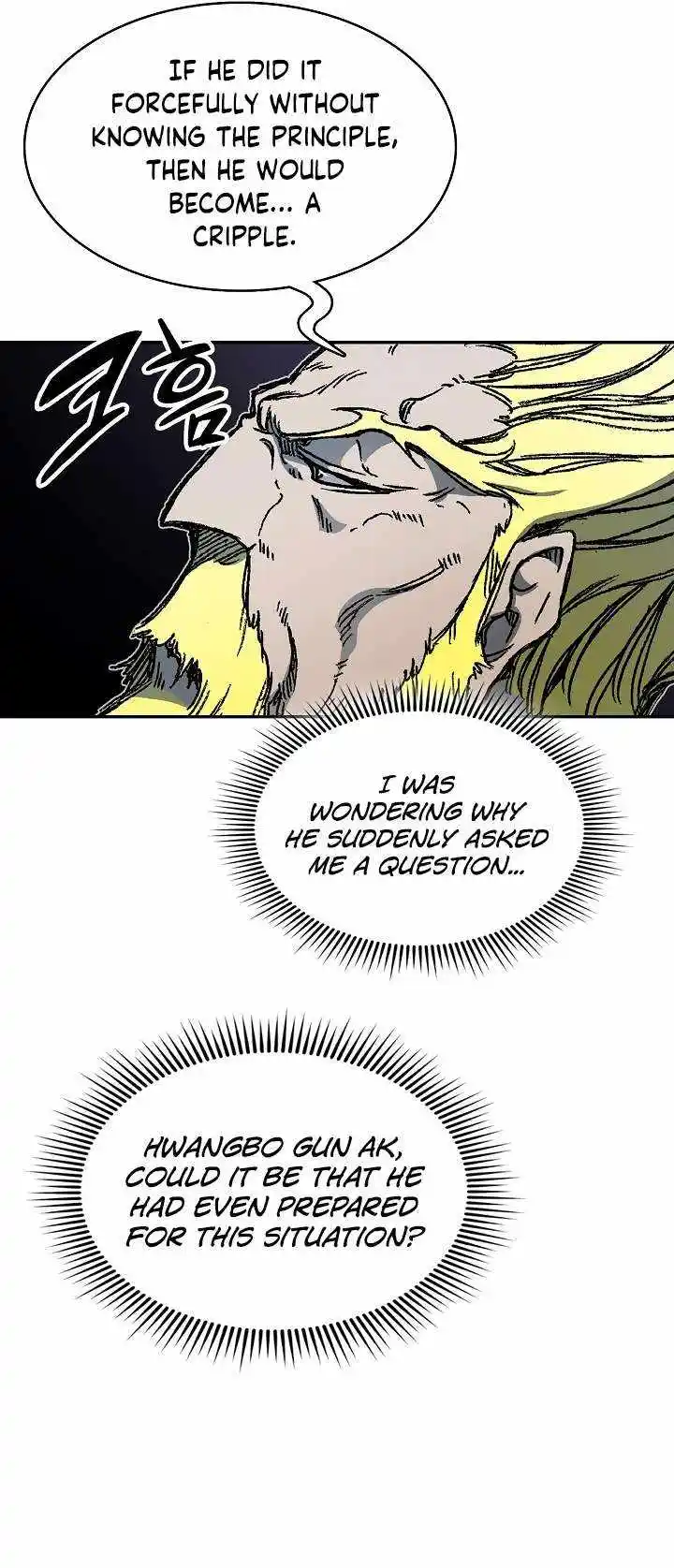 Memoir Of The King Of War Chapter 171