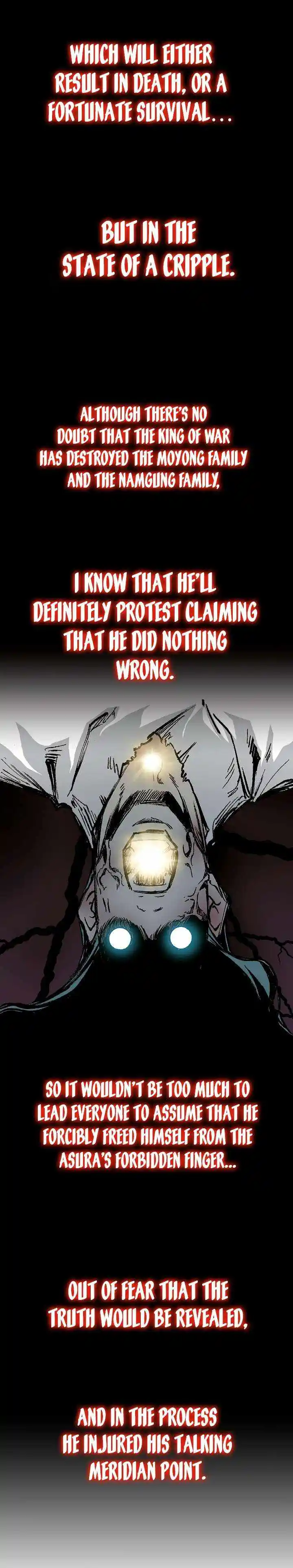 Memoir Of The King Of War Chapter 171