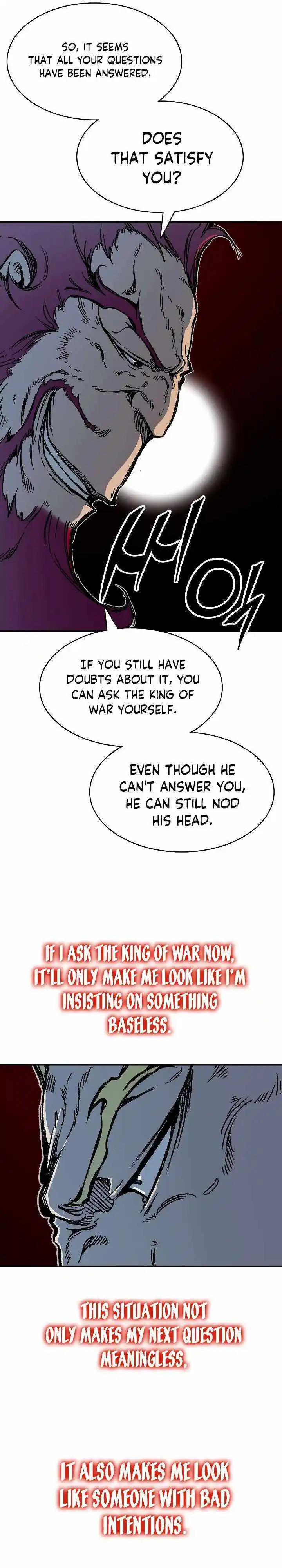 Memoir Of The King Of War Chapter 171