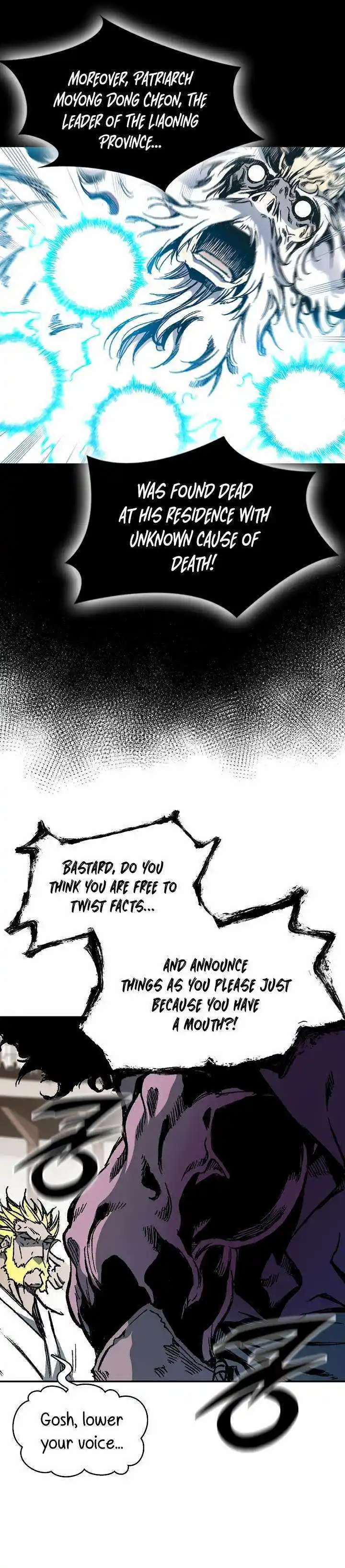 Memoir Of The King Of War Chapter 171