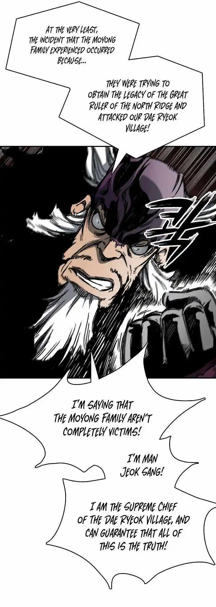 Memoir Of The King Of War Chapter 171