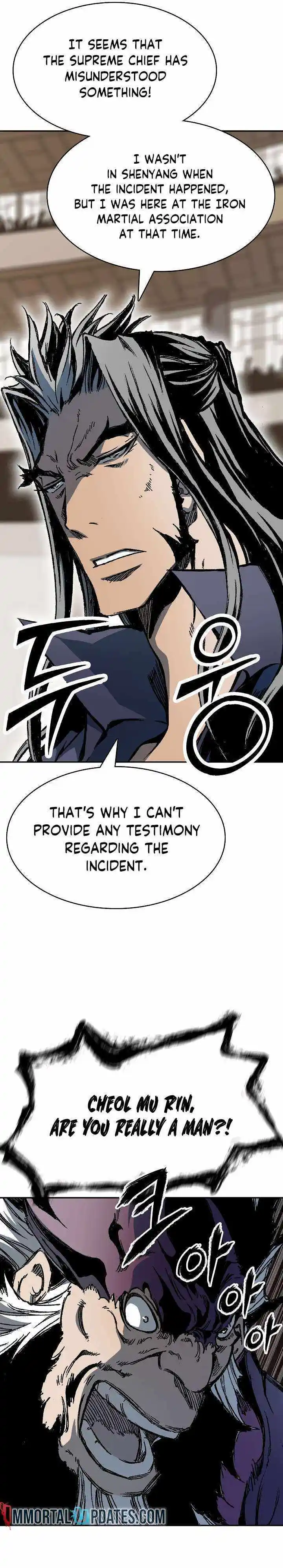 Memoir Of The King Of War Chapter 171