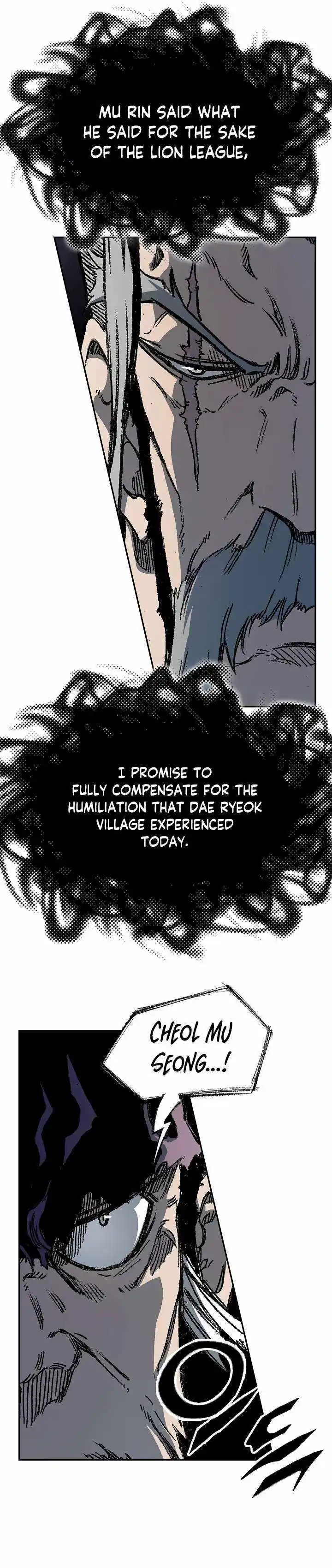 Memoir Of The King Of War Chapter 171