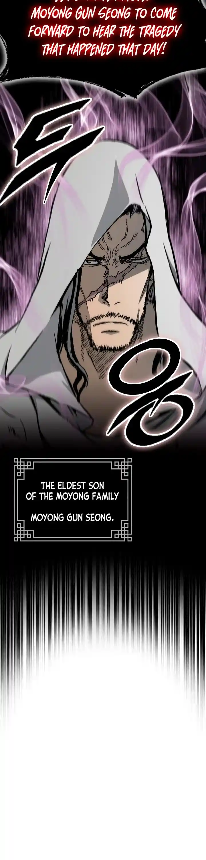 Memoir Of The King Of War Chapter 172