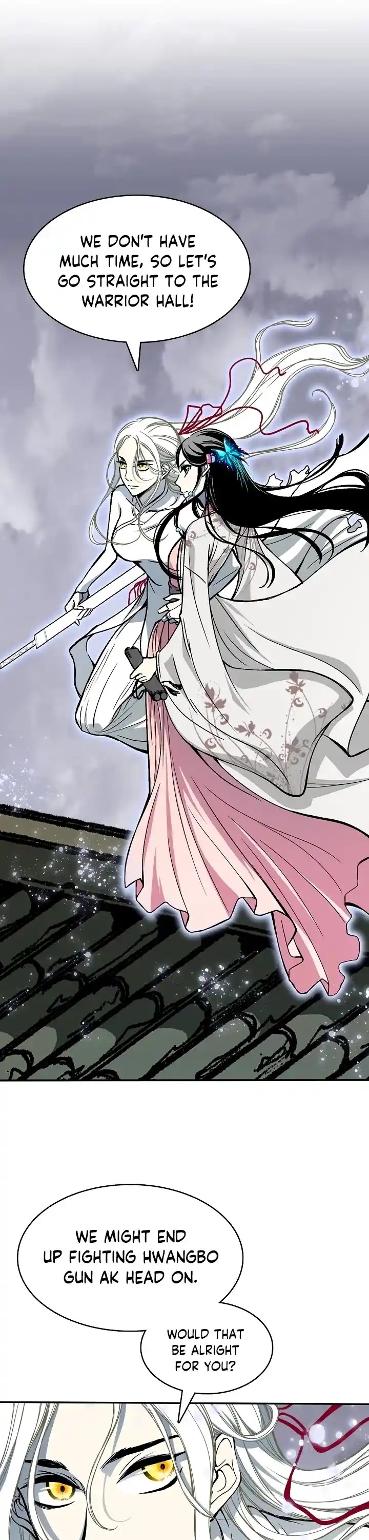 Memoir Of The King Of War Chapter 172