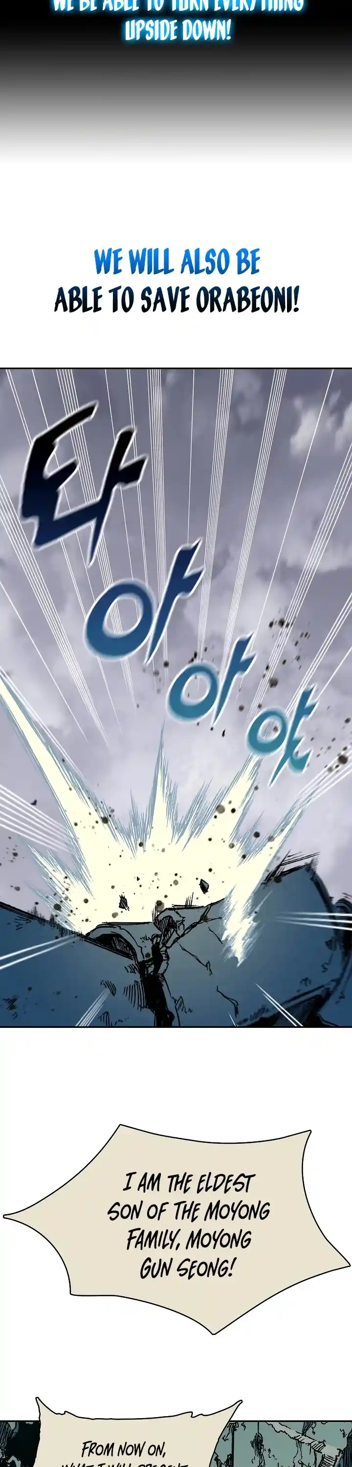 Memoir Of The King Of War Chapter 172