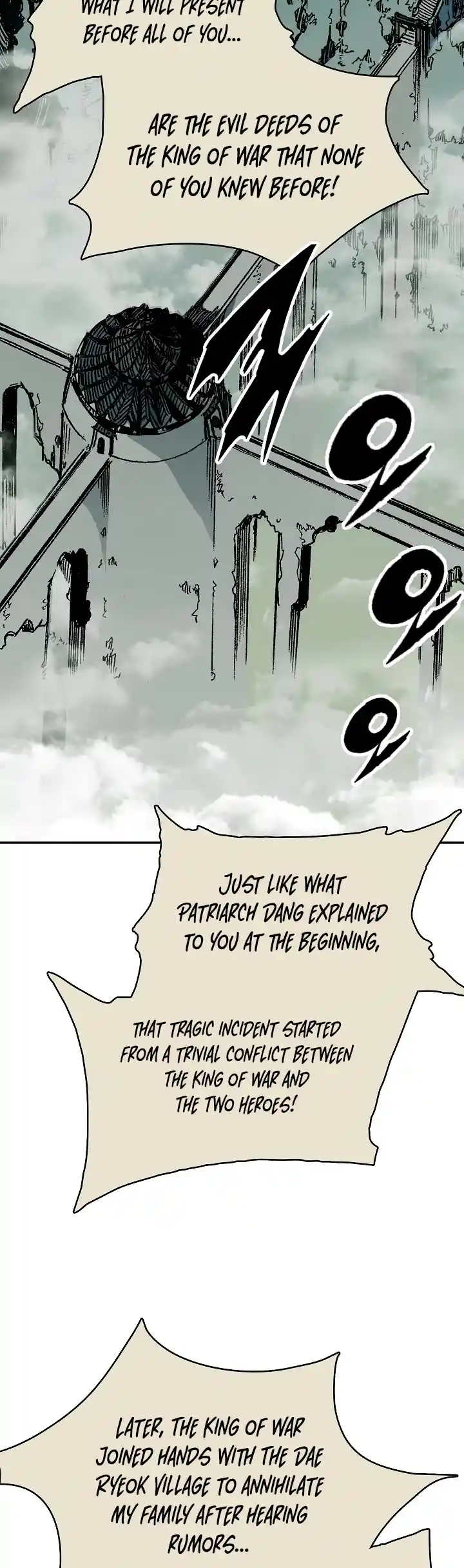 Memoir Of The King Of War Chapter 172