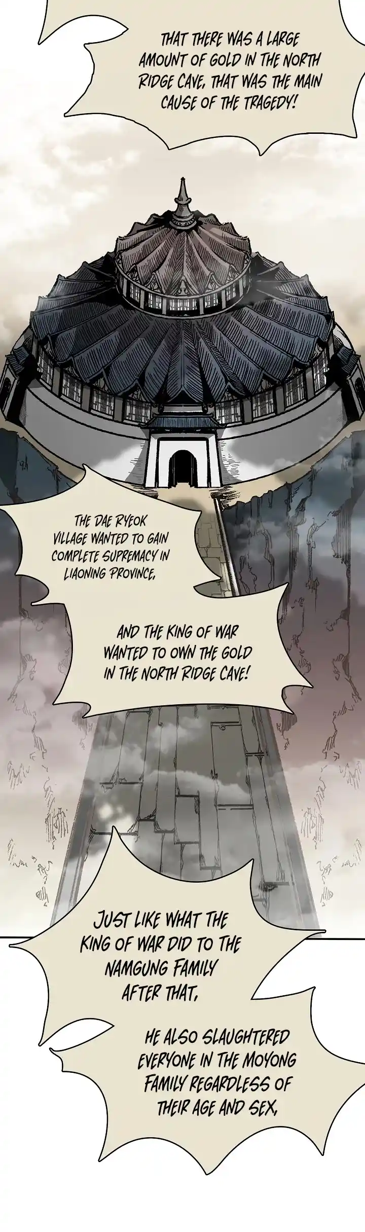 Memoir Of The King Of War Chapter 172