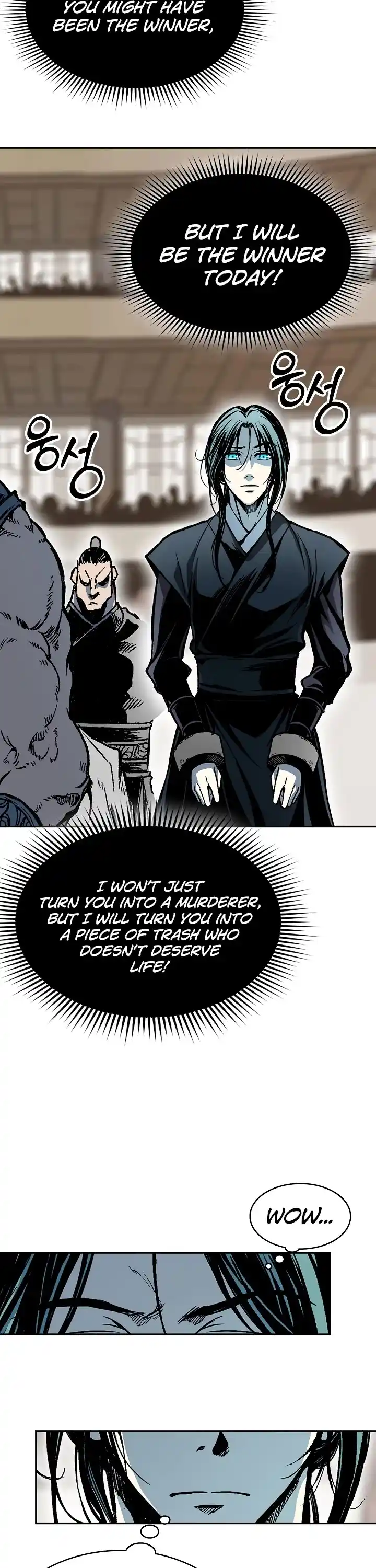 Memoir Of The King Of War Chapter 172