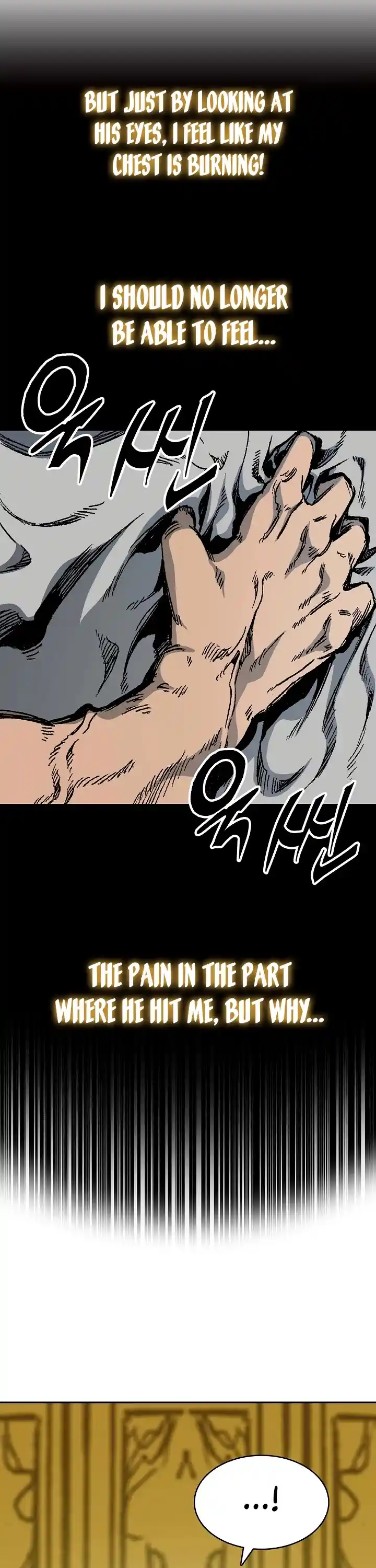 Memoir Of The King Of War Chapter 172