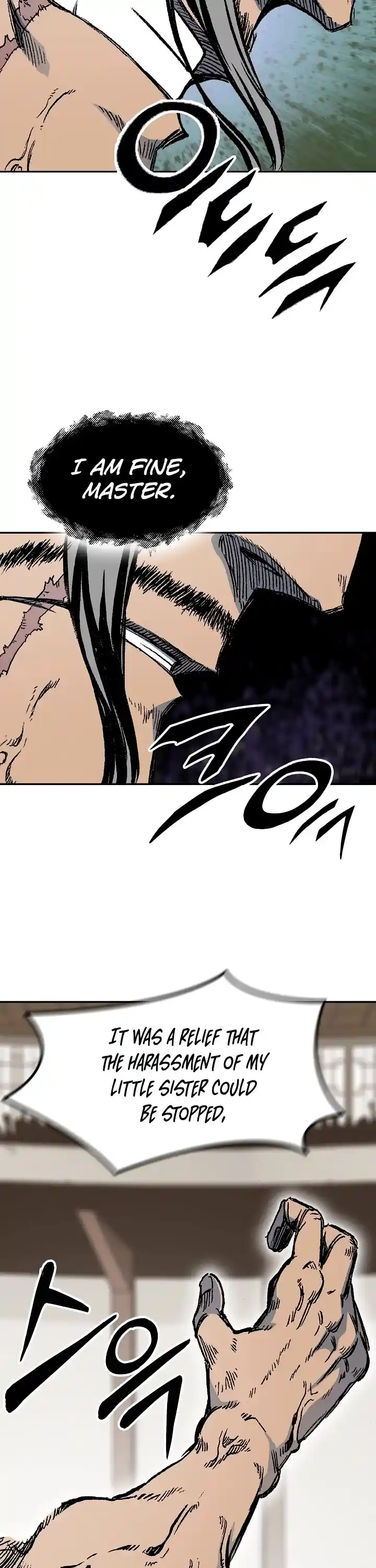 Memoir Of The King Of War Chapter 172