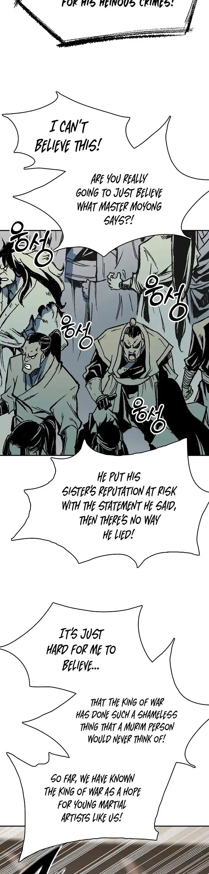 Memoir Of The King Of War Chapter 172