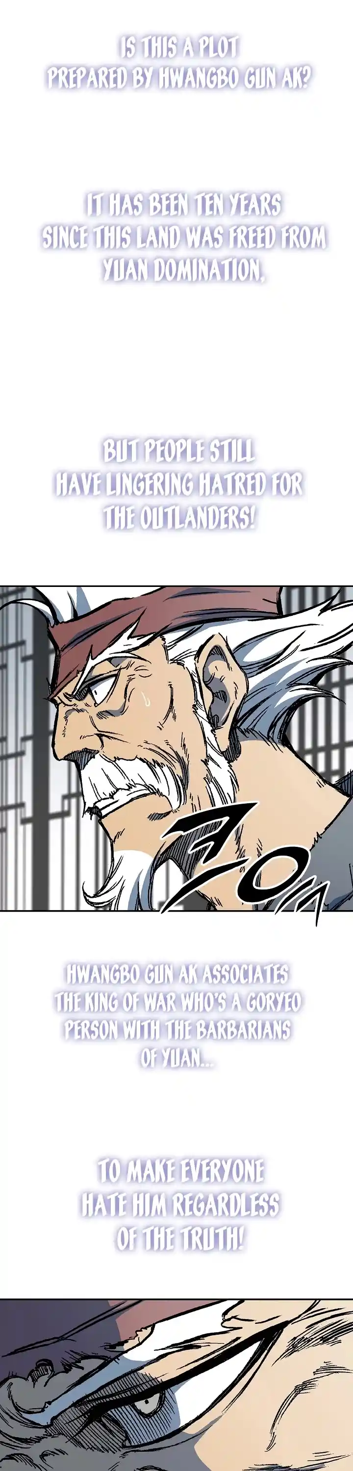 Memoir Of The King Of War Chapter 172