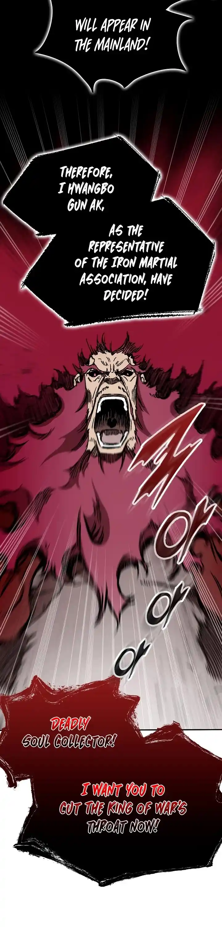 Memoir Of The King Of War Chapter 172