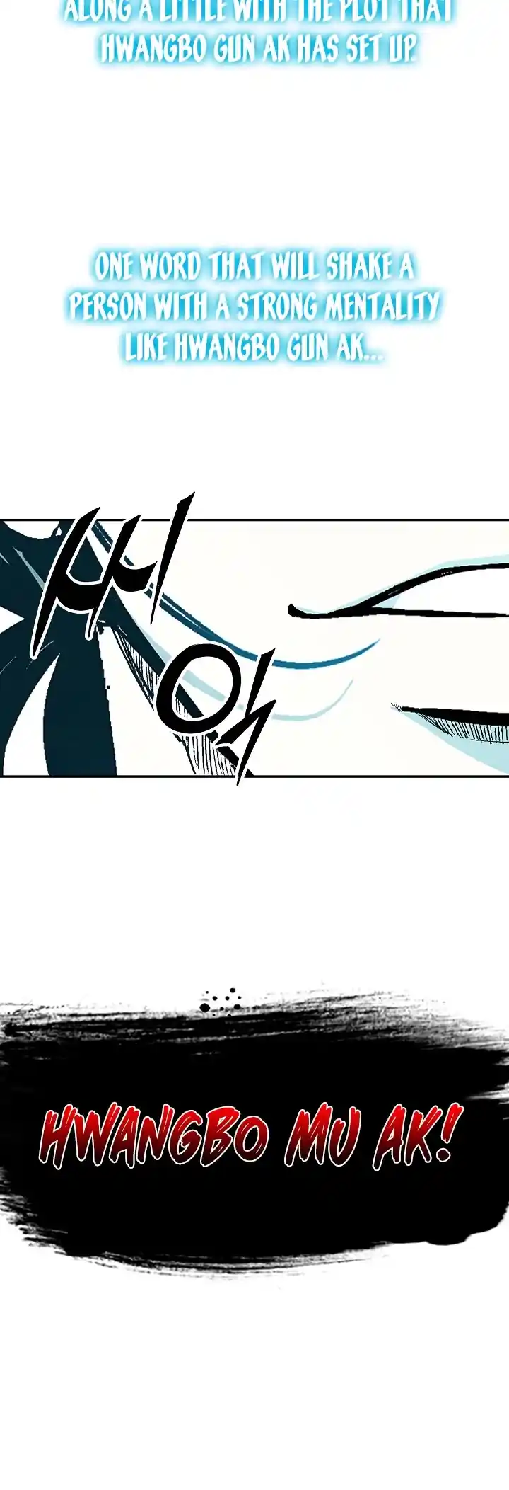 Memoir Of The King Of War Chapter 172