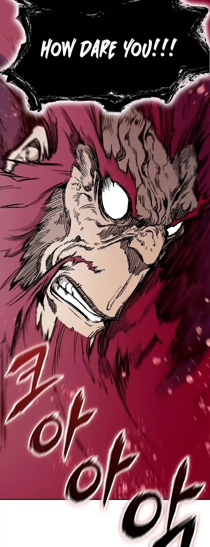 Memoir Of The King Of War Chapter 172