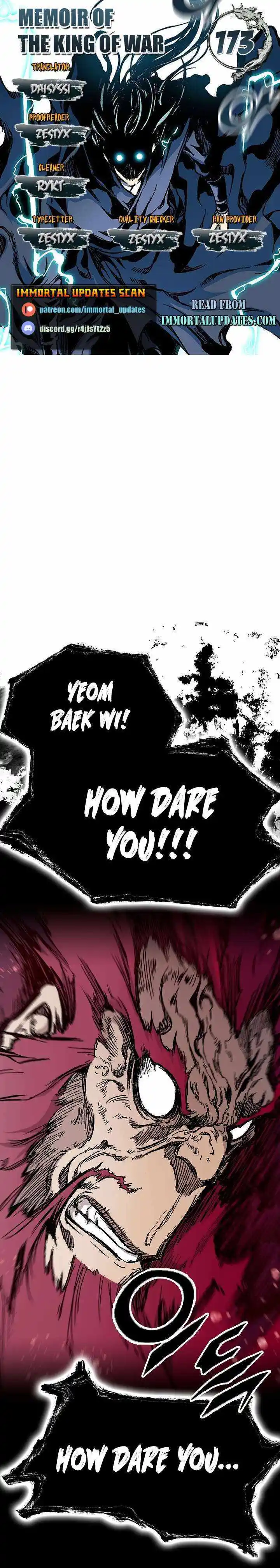 Memoir Of The King Of War Chapter 173