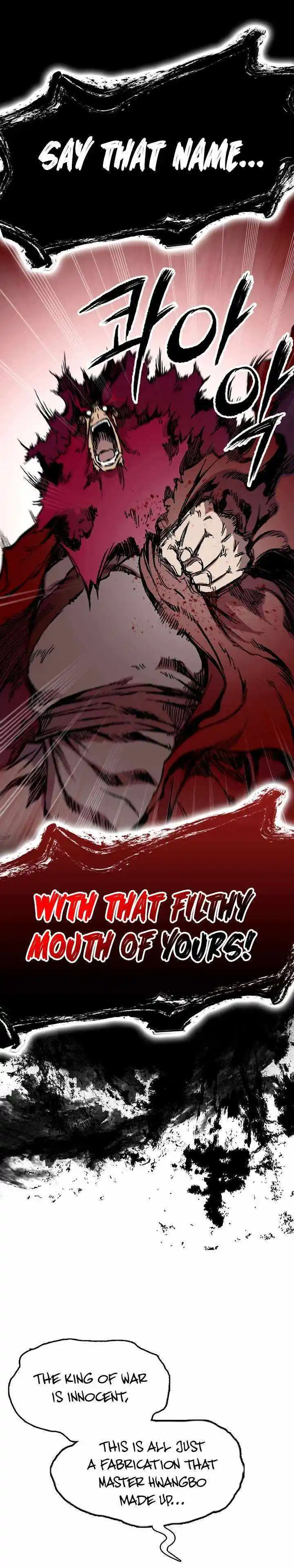 Memoir Of The King Of War Chapter 173