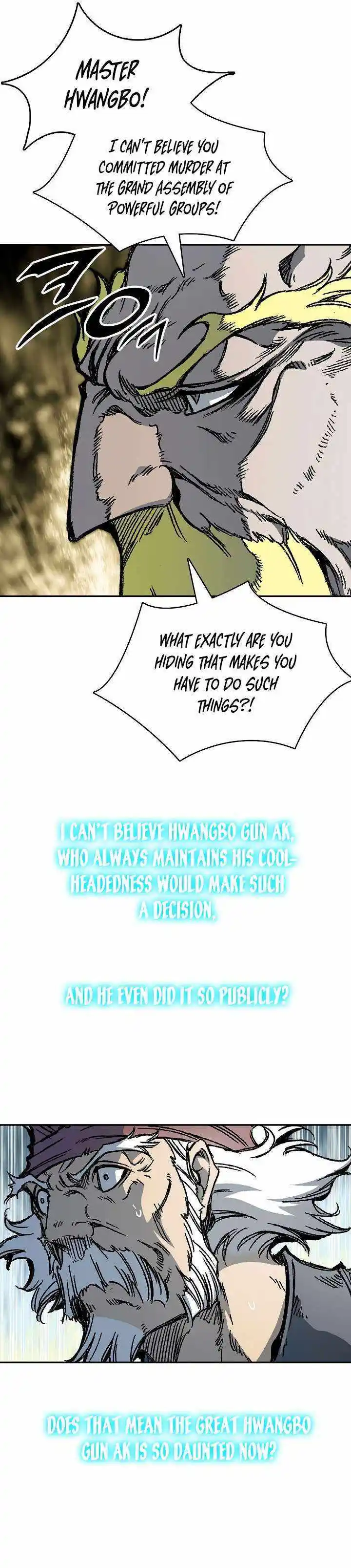 Memoir Of The King Of War Chapter 173