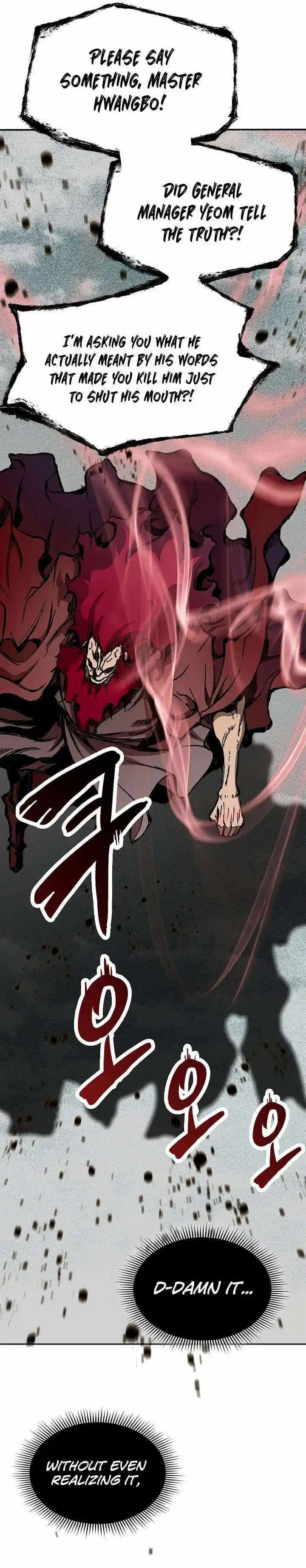 Memoir Of The King Of War Chapter 173