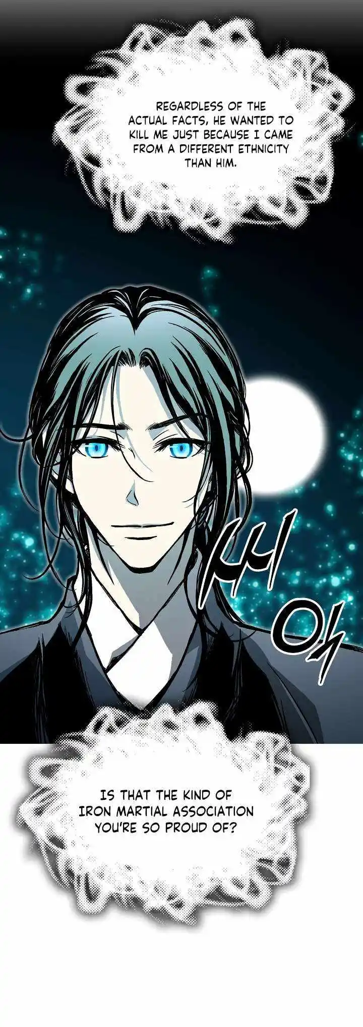 Memoir Of The King Of War Chapter 173