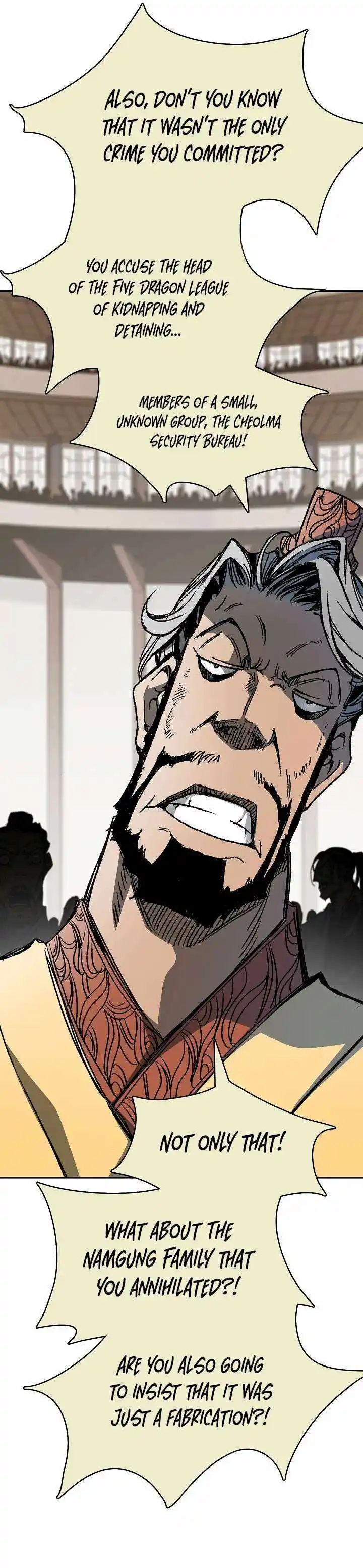 Memoir Of The King Of War Chapter 173