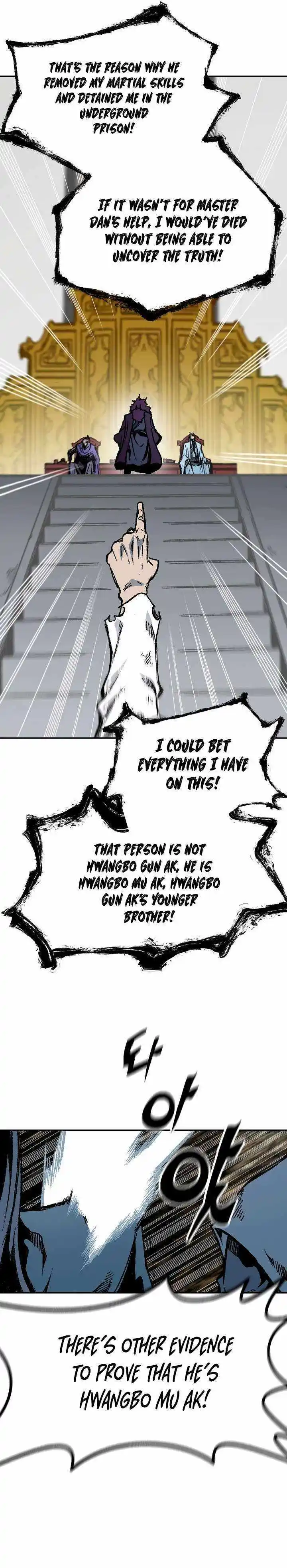 Memoir Of The King Of War Chapter 173