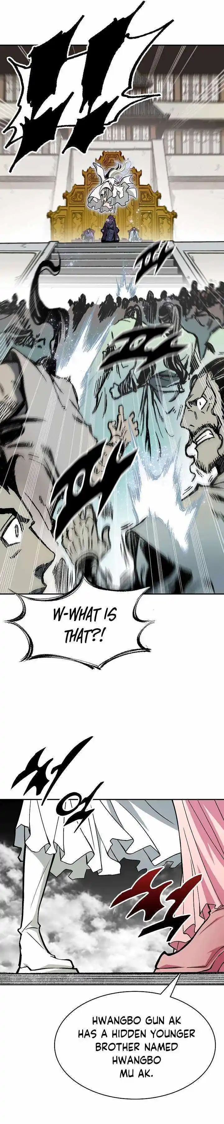 Memoir Of The King Of War Chapter 173