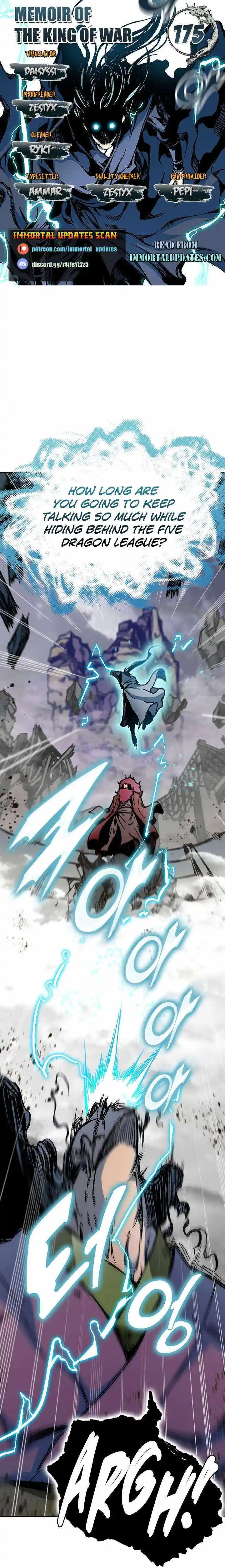 Memoir Of The King Of War Chapter 175