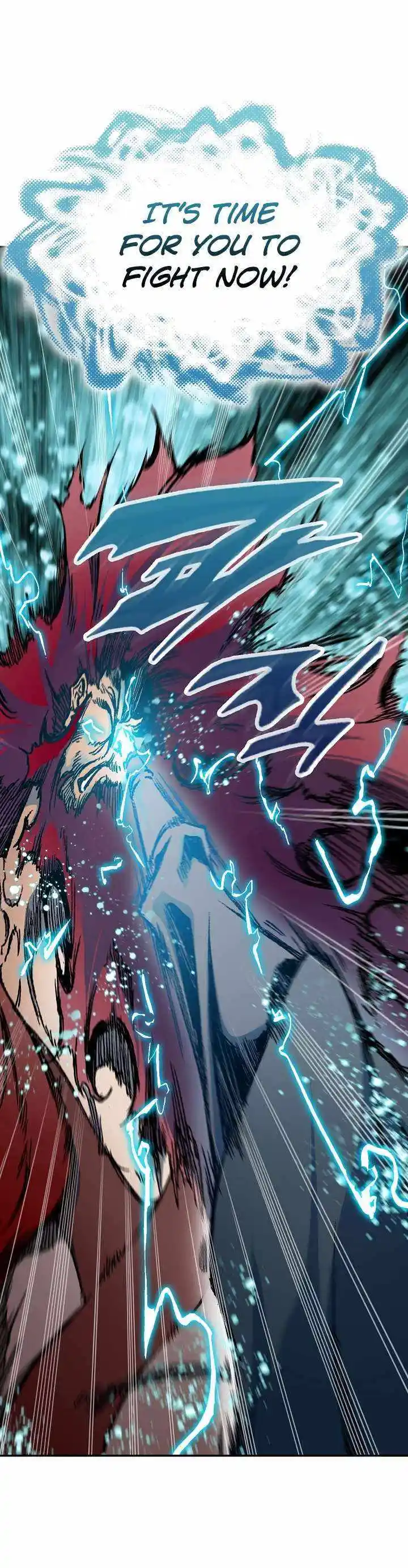 Memoir Of The King Of War Chapter 175