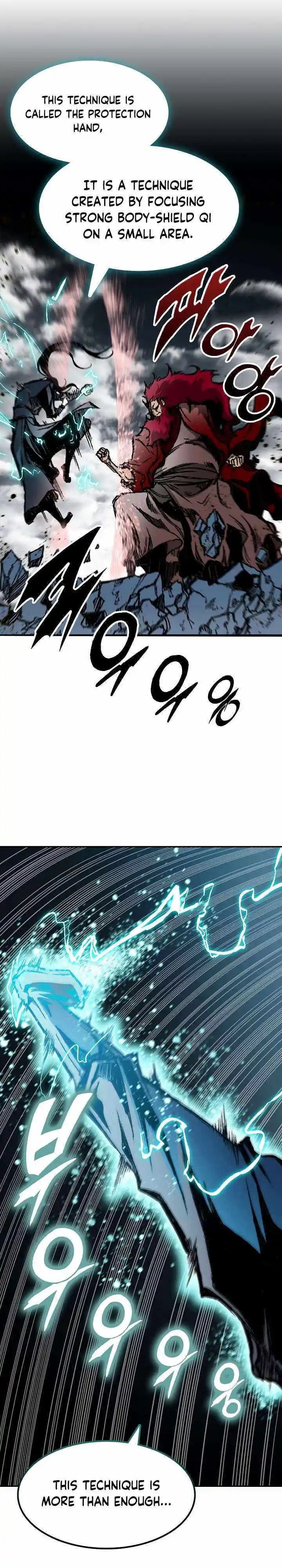 Memoir Of The King Of War Chapter 175