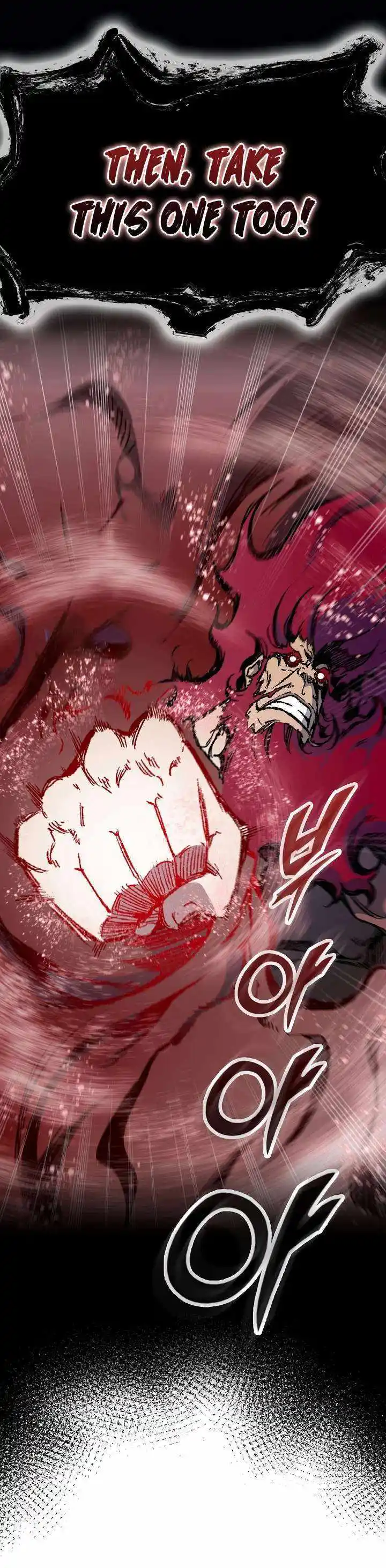 Memoir Of The King Of War Chapter 175