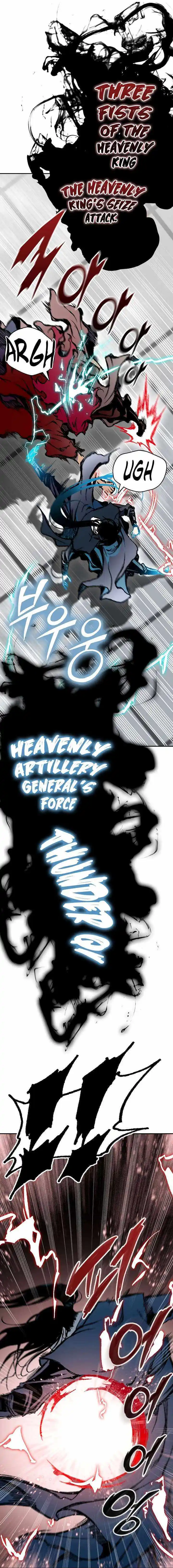 Memoir Of The King Of War Chapter 175